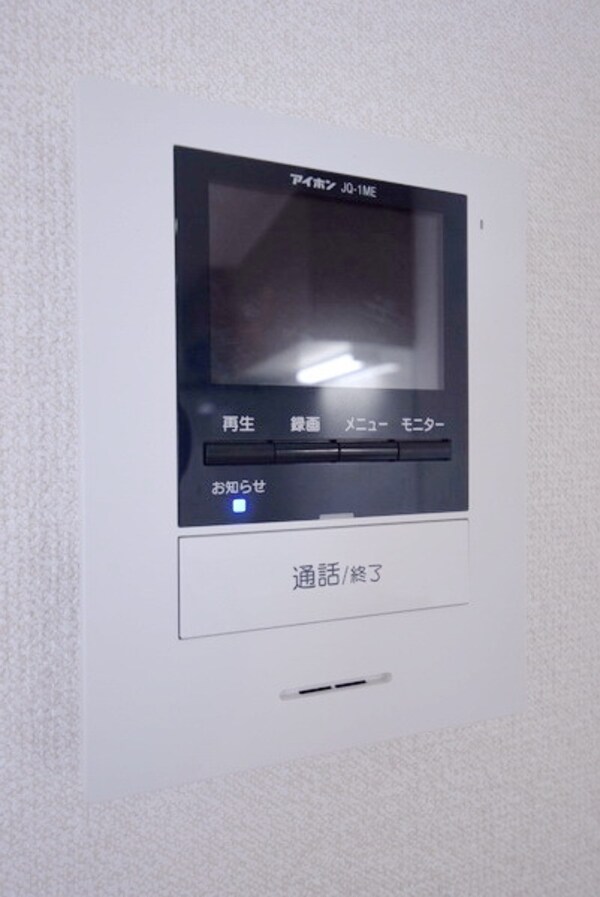セキュリティ(モニタ付ドアホン)
