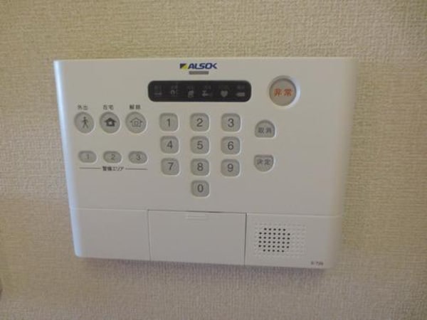 設備(★ホームセキュリティー完備★)