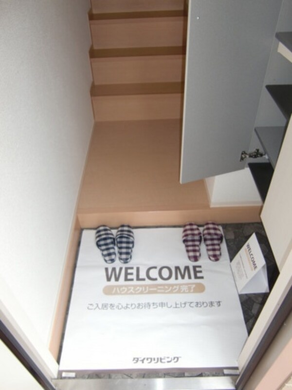 玄関(※他部屋参照)