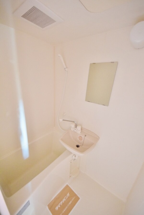 バス／シャワールーム等