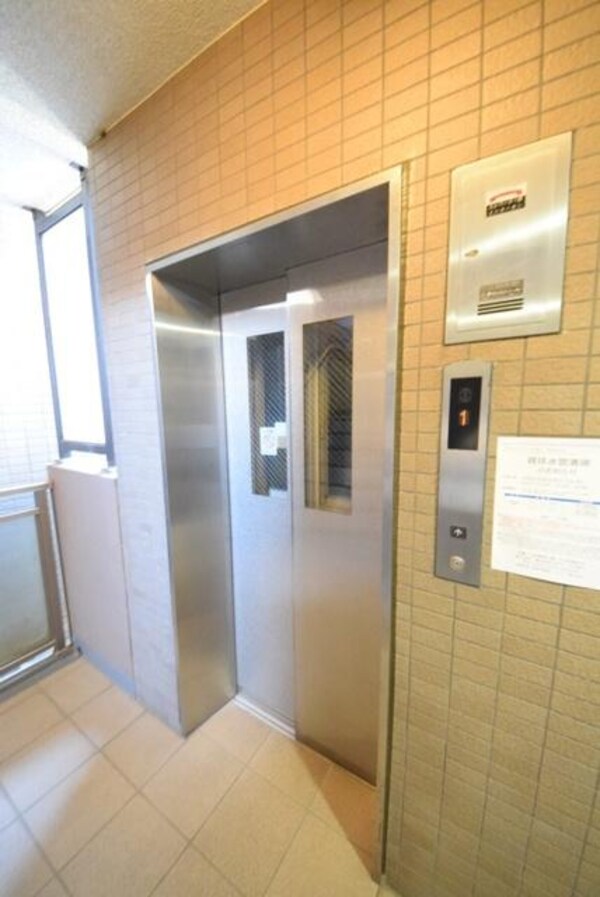 共有部分(エレベーター)