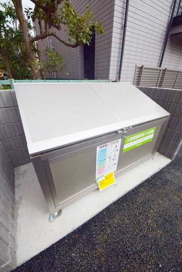 共有部分(敷地内ゴミステーション)