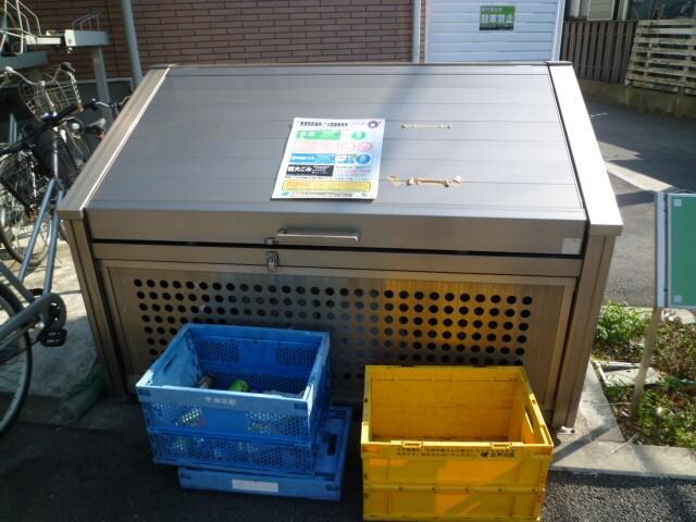 物件内観写真20　(☆ゴミ置場あります☆)