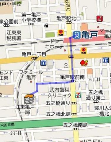 内観写真