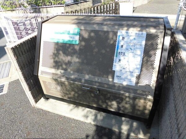 共有部分(ゴミ置場)