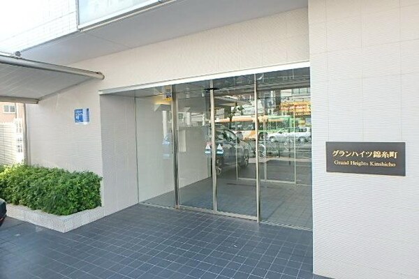 外観(外観)