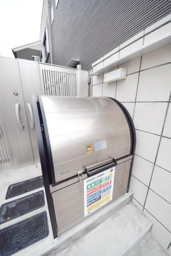 その他(敷地内ゴミ置き場)