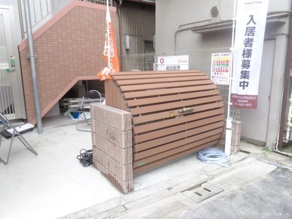 共有部分(ゴミ置場)
