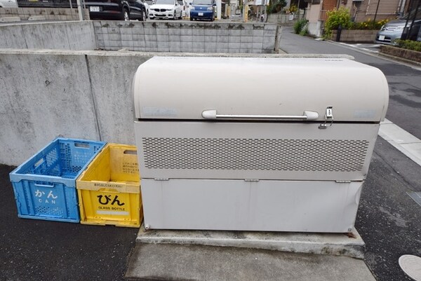 その他(敷地内ごみ置場)