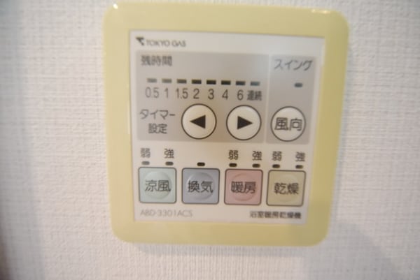 設備(■参考)