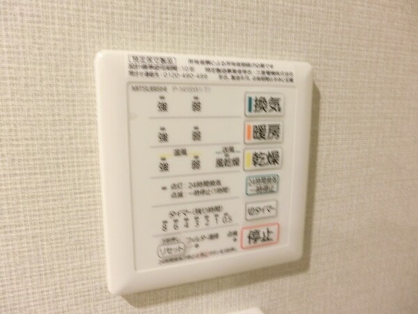 設備(浴室乾燥機)