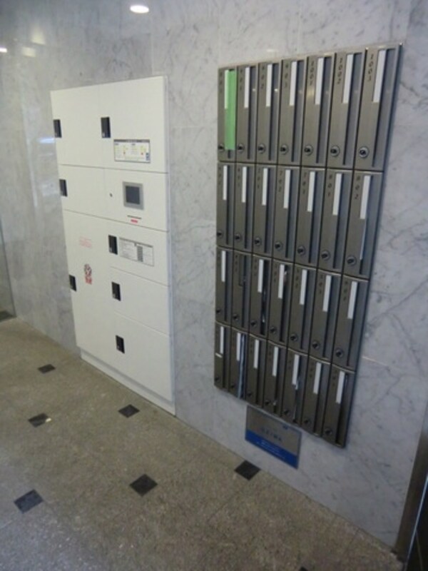 共有部分(便利な宅配ＢＯＸ)