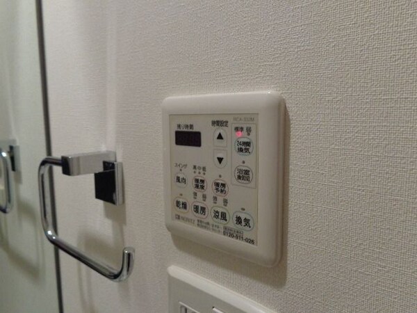 設備(給湯器)