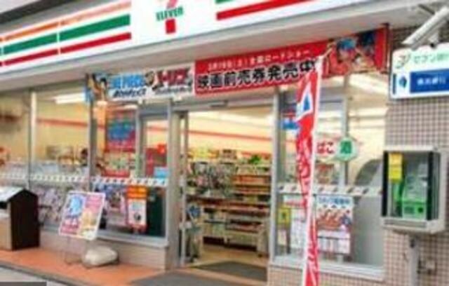 セブンイレブン月島駅前店