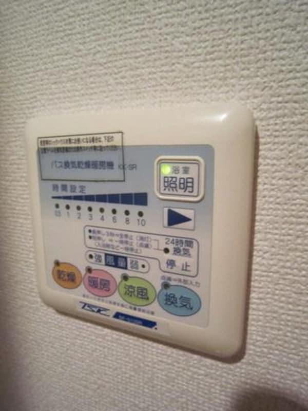 その他(浴室乾燥機付)