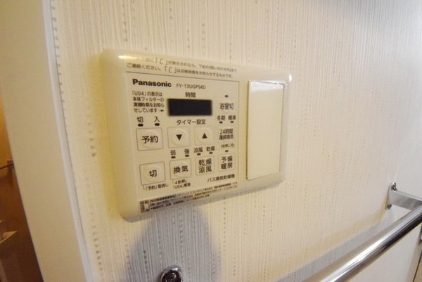 設備(浴室乾燥機)