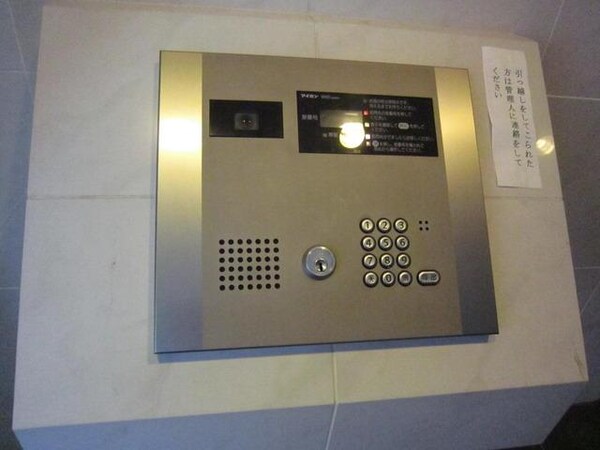 セキュリティ(オートロック)