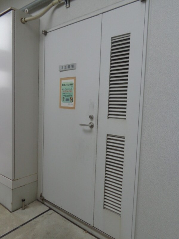 共有部分(敷地内ごみ置場)