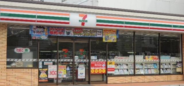 セブンイレブン江東平野2丁目店