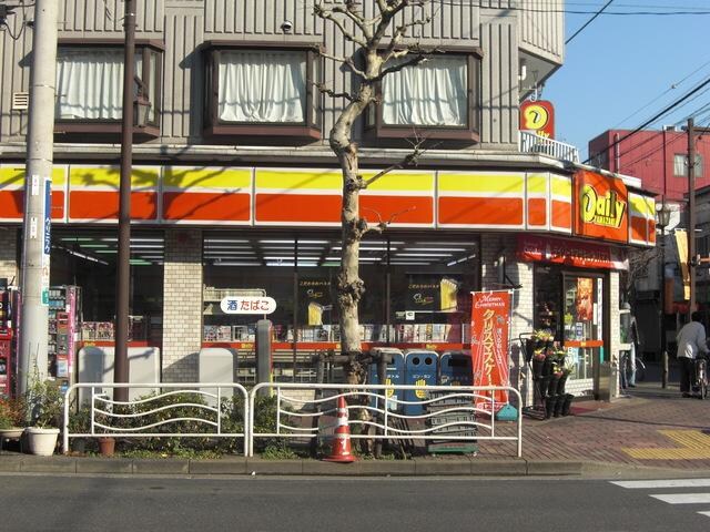デイリーヤマザキ白河店