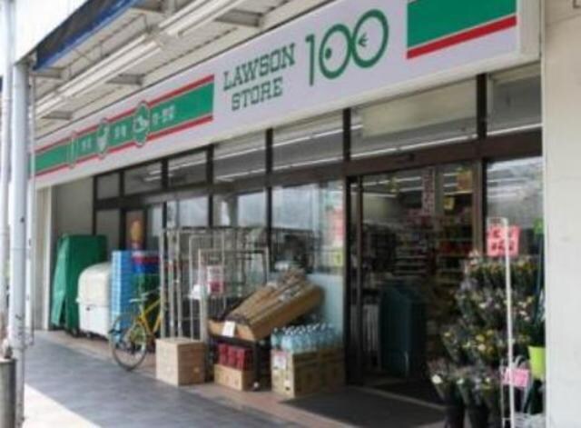 ローソンストア100江東白河二丁目店