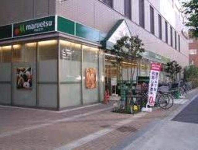 マルエツ清澄白河店