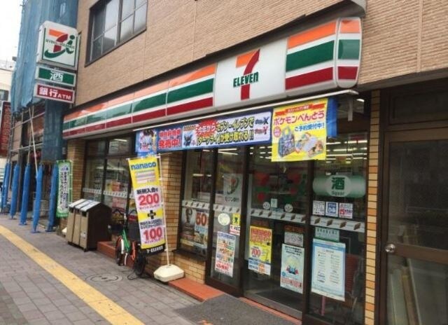 セブンイレブン台東日本堤店