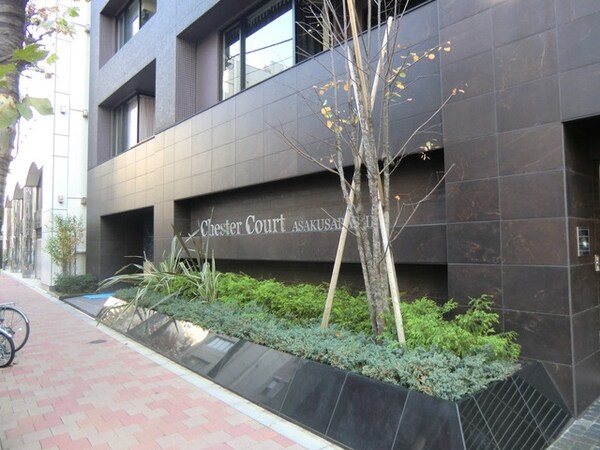 その他(レジディア日本橋馬喰町III)