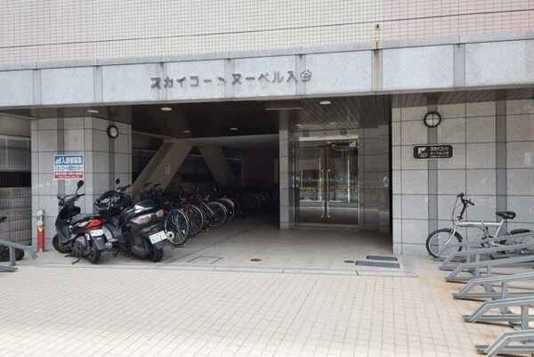 エントランス(エントランス)