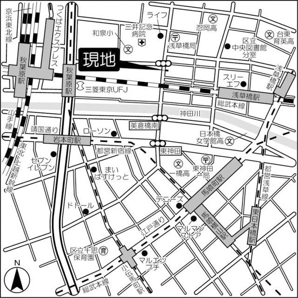 その他(現地案内図)