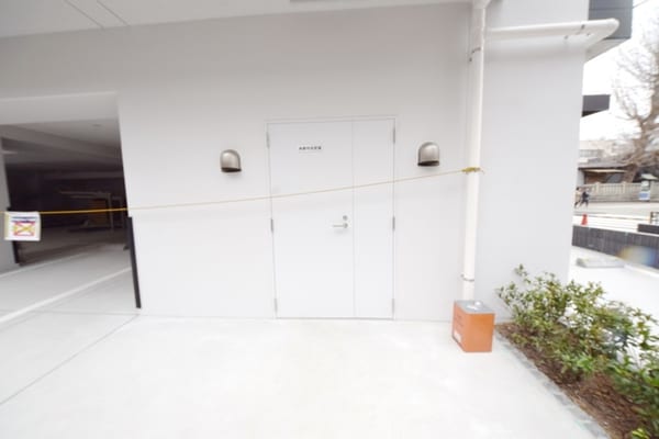 その他(ゴミ置場)