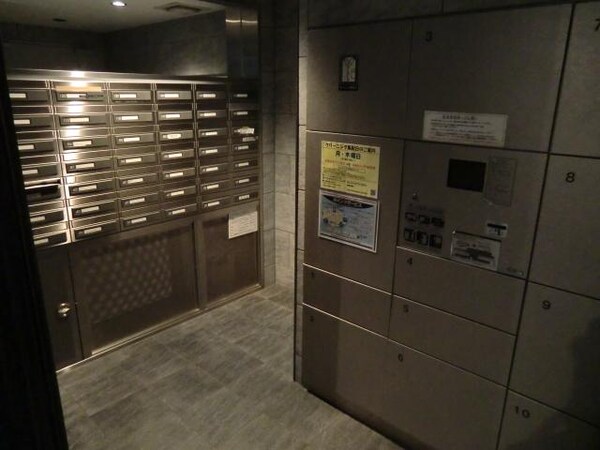 共有部分