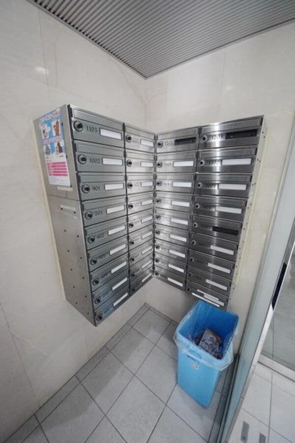 共有部分