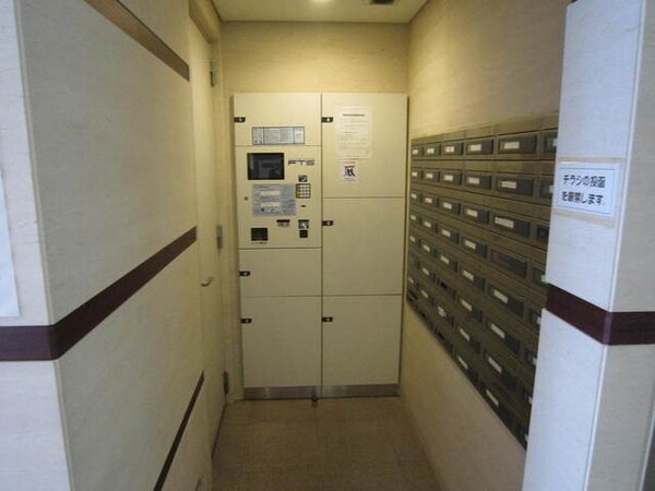 共有部分(便利な宅配ＢＯＸ)