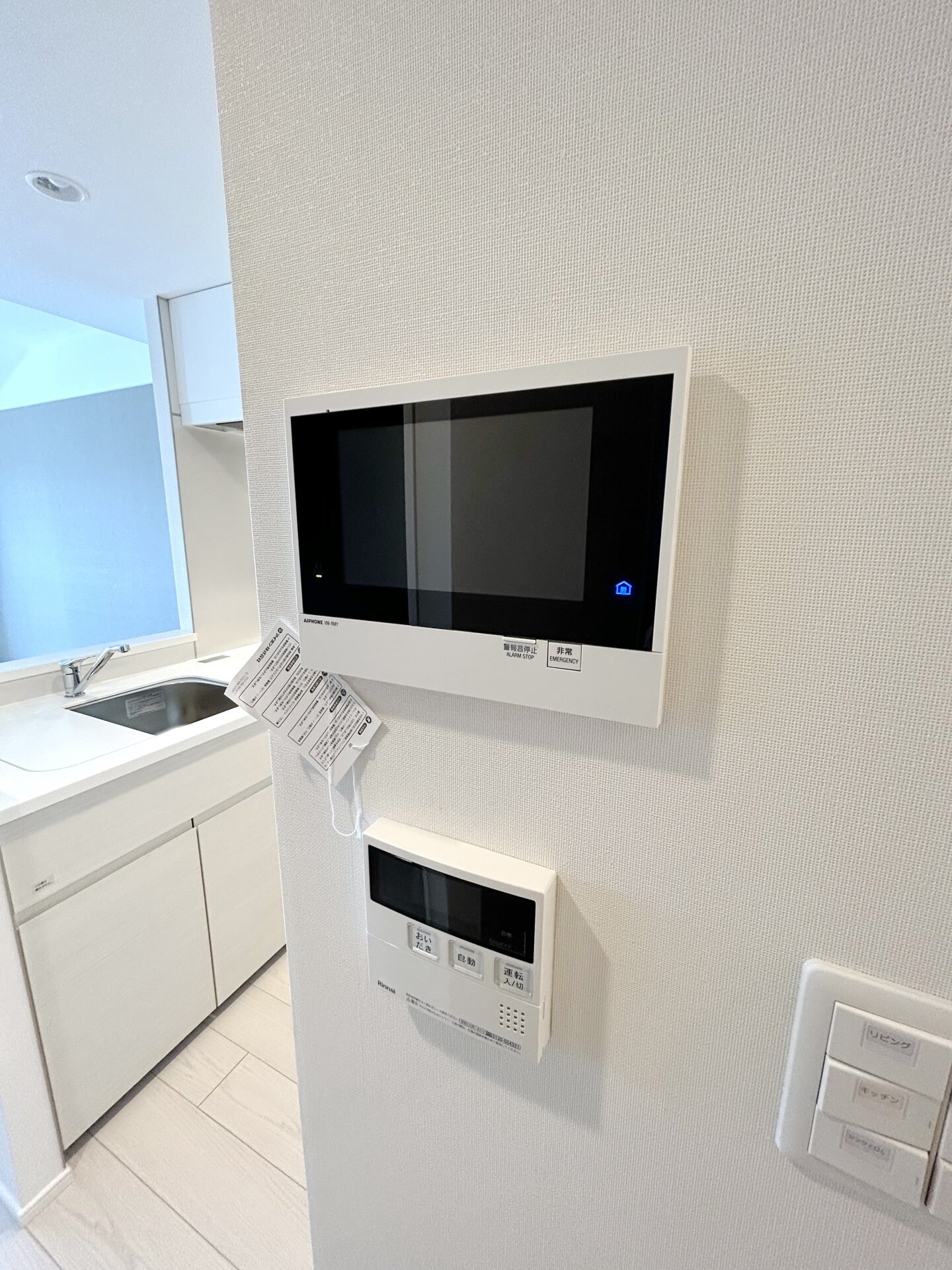 物件内観写真28　