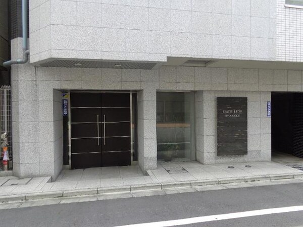 エントランス(エントランス)