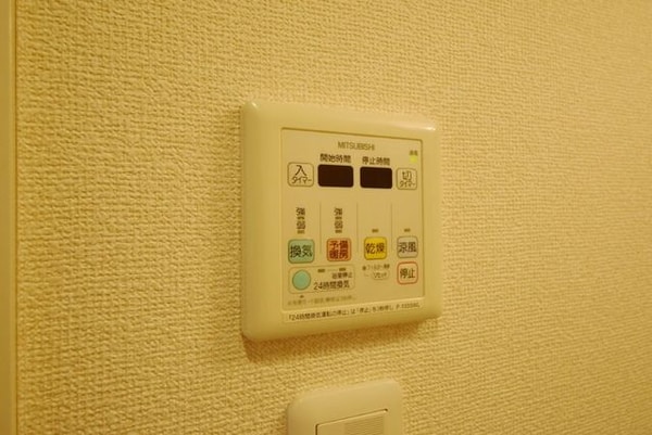 その他(浴室乾燥機能)