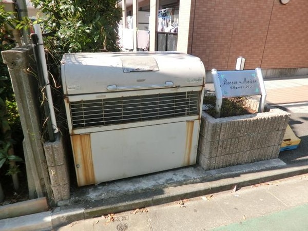 共有部分