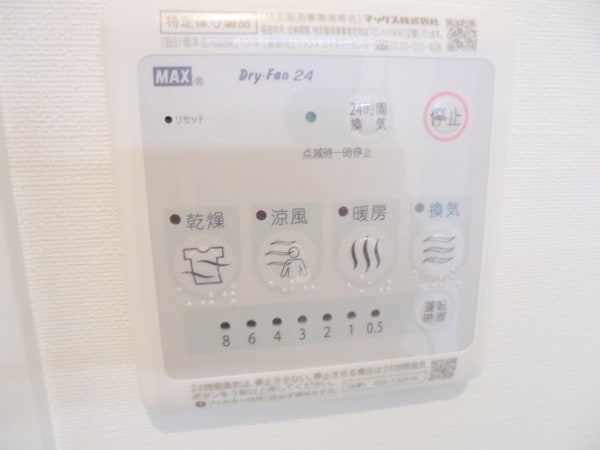 その他室内・内装