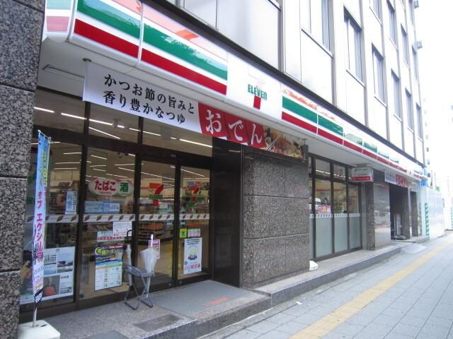 セブンイレブン