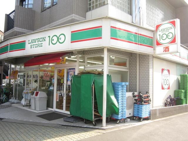 ローソンストア１００