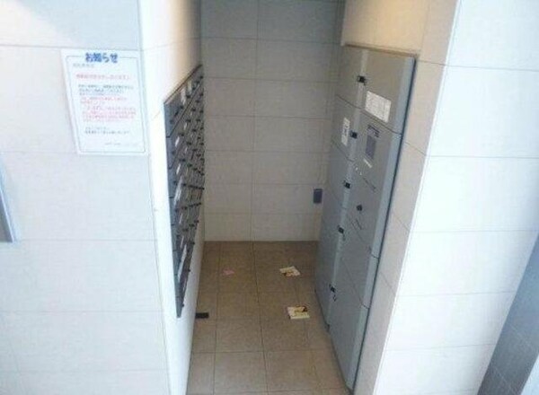 共有部分