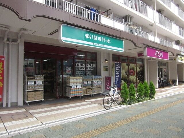 まいばすけっと亀戸松代橋店