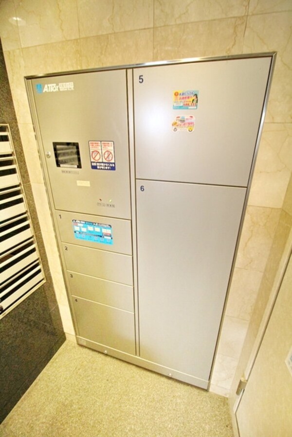共有部分(☆宅配BOX☆)