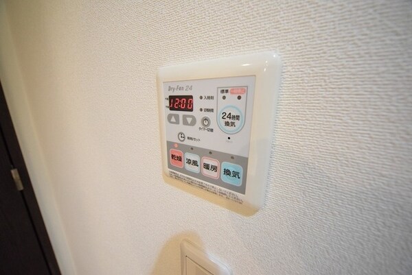 設備(お問合せは(株)タウンハウジングレジデンス事業部　赤坂店・…)
