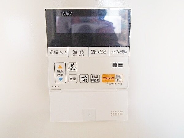 設備(お問合せは(株)タウンハウジングレジデンス事業部【03-…)
