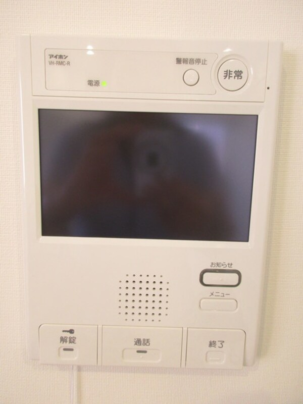 設備(アローズ南麻布)