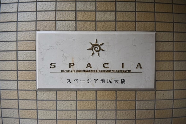 その他(その他)