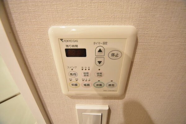 その他(タウンハウジングレジデンス事業部　恵比寿店・赤坂店までお問…)