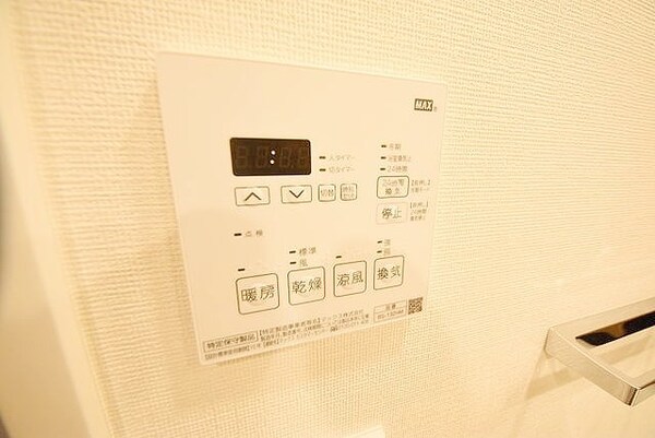 設備(お問合せは(株)タウンハウジングレジデンス事業部【03-…)